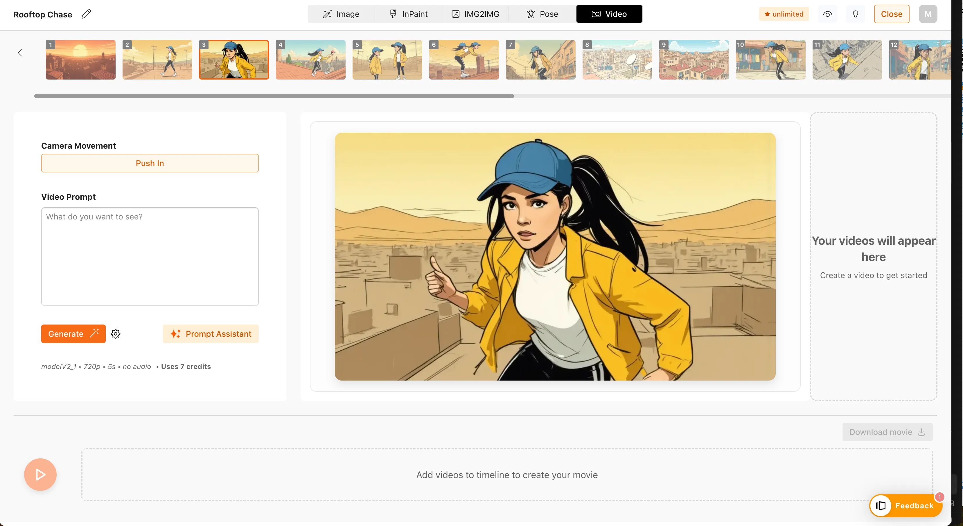 Story-boards.ai screenshot 2